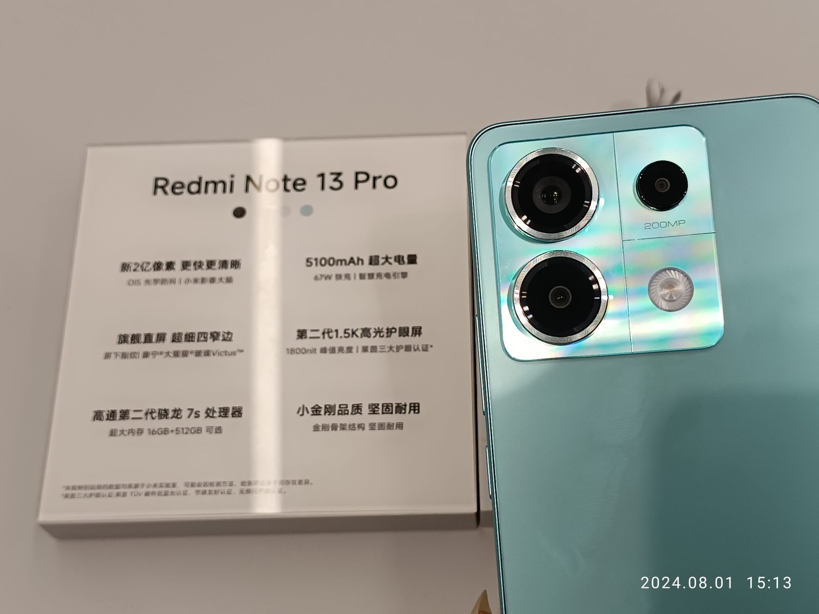 Redmi Note 13 Pro (8/256GB) Official