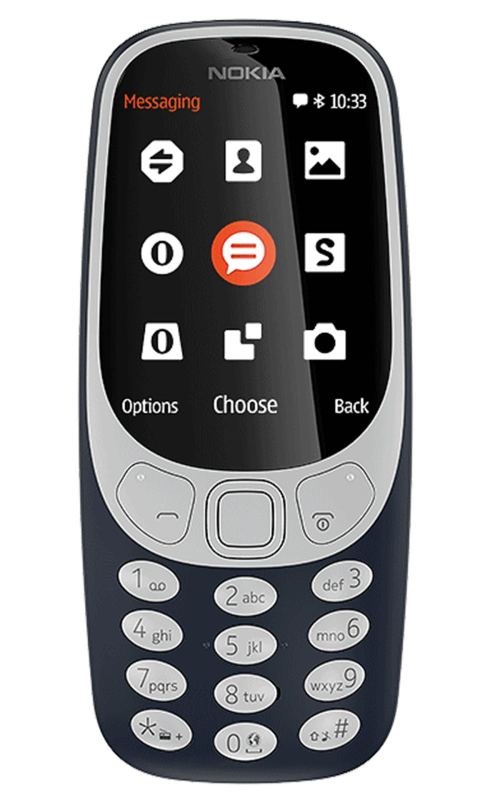 Nokia 3310 — বয়স্কদের জন্য ভালো